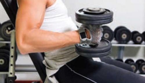 Equipped Gymnasium