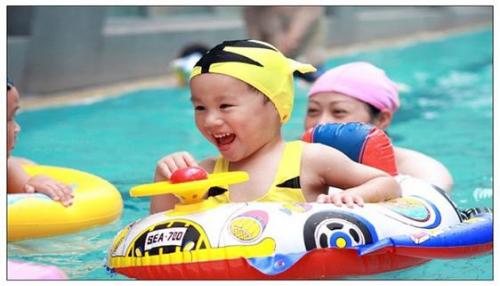 Toddler's Pool